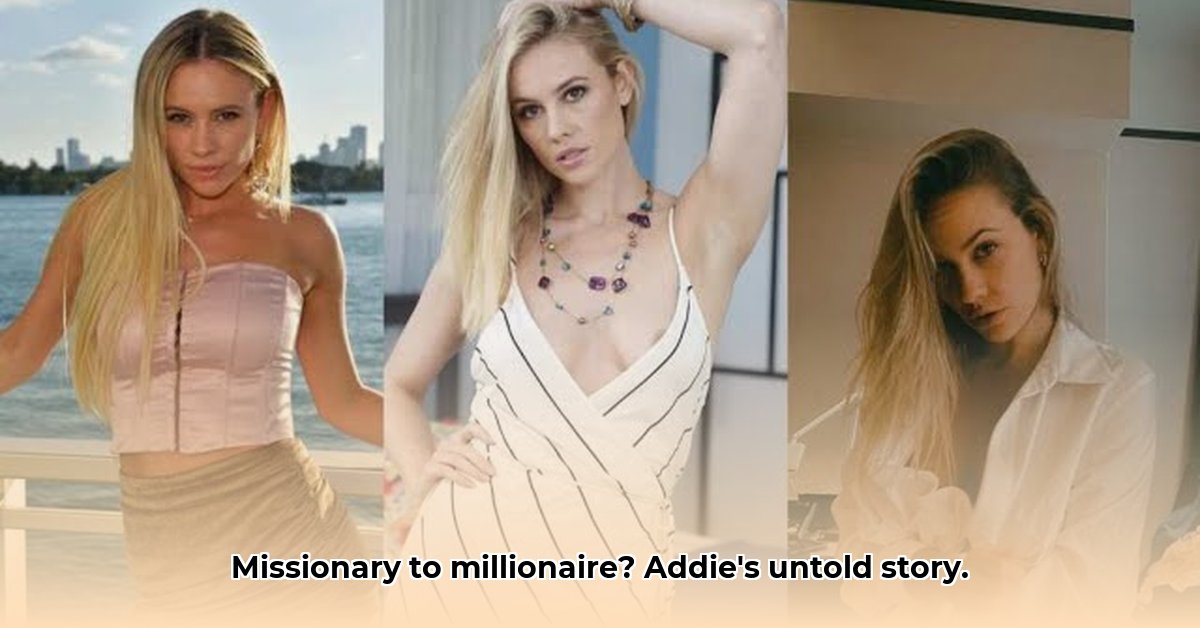 addie-andrews-net-worth